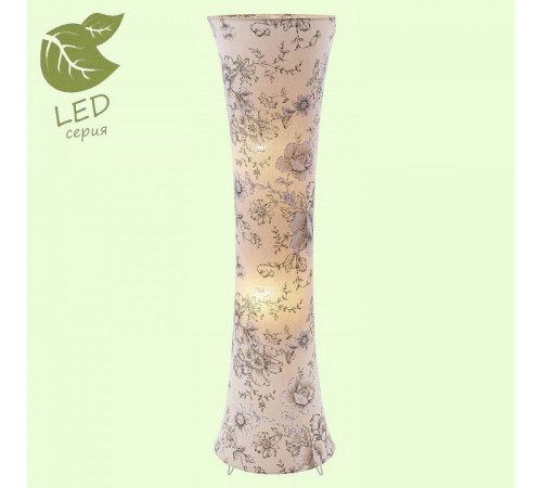 Торшер LGO Cottonwood GRLSP-0503