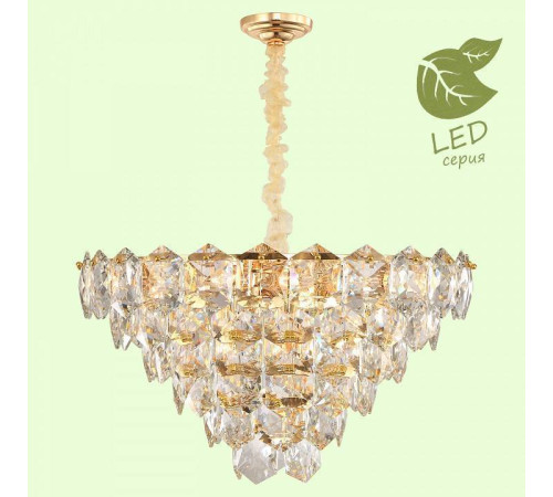 Подвесная люстра Lussole Yuma GRLSP-8184