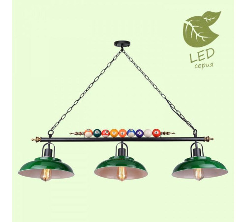 Подвесной светильник Lussole Badger GRLSP-9542