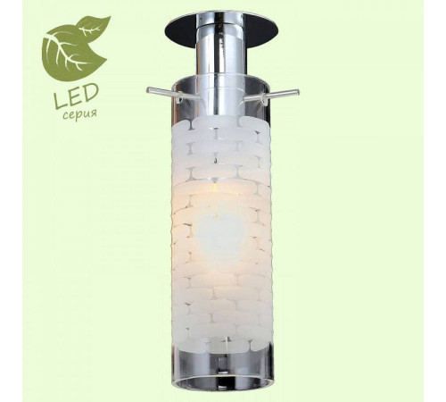 Накладной светильник LGO Leinell GRLSP-9551