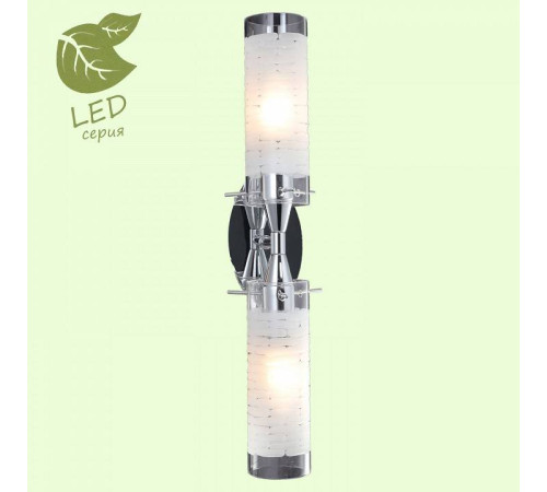 Накладной светильник LGO Leinell GRLSP-9553