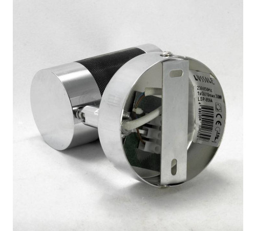 Спот Lussole Juneau GRLSP-9564