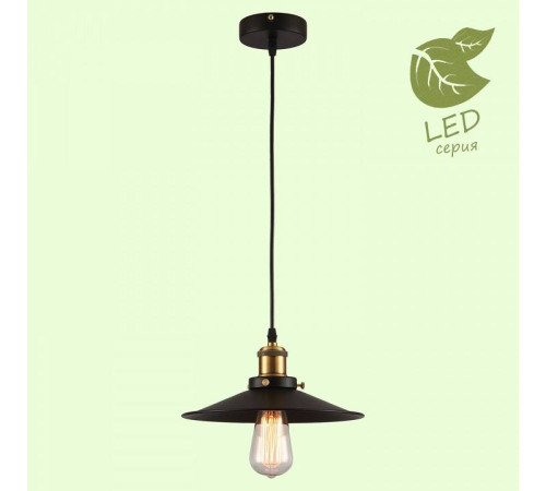 Подвесной светильник Lussole New York GRLSP-9600