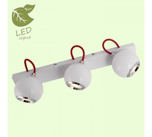 Спот Lussole Arvada GRLSP-9958