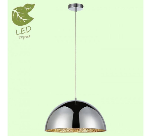 Подвесной светильник Lussole Middletown GRLSP-9972