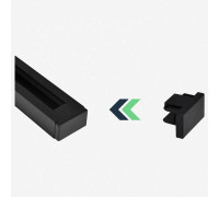 Заглушка для трека Hesby Lighting Skylite 0009