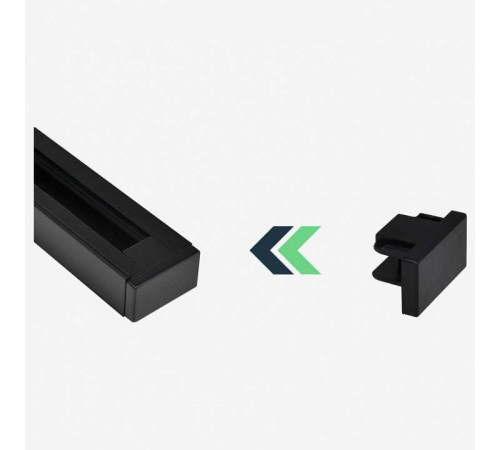 Заглушка для трека Hesby Lighting Skylite 0009