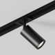 Трек встраиваемый Hesby Lighting Skylite 0011