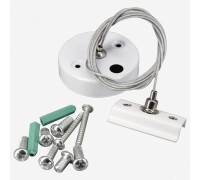 Подвес для трека Hesby Lighting Skylite 0035