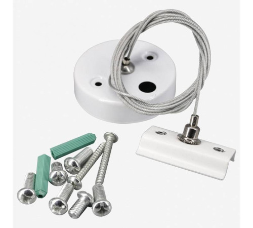 Подвес для трека Hesby Lighting Skylite 0035