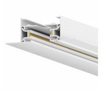 Трек встраиваемый Hesby Lighting Skylite 0037