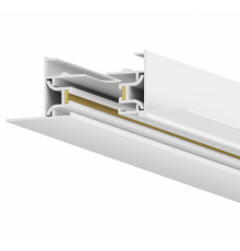 Трек встраиваемый Hesby Lighting Skylite 0037