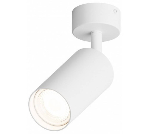 Спот Hesby Lighting Focus 0090