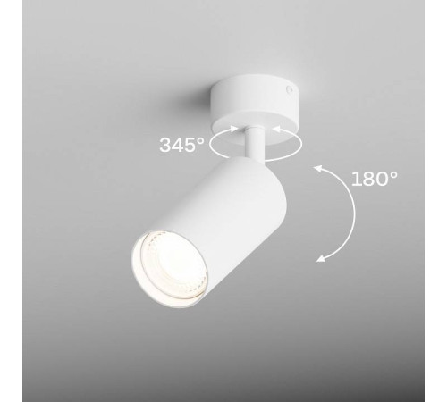 Спот Hesby Lighting Focus 0090