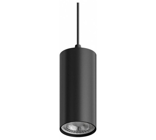 Подвесной светильник Hesby Lighting Focus 0093