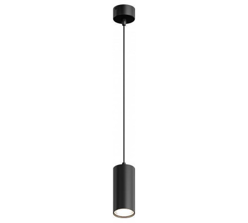 Подвесной светильник Hesby Lighting Focus 0093