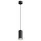 Подвесной светильник Hesby Lighting Focus 0093