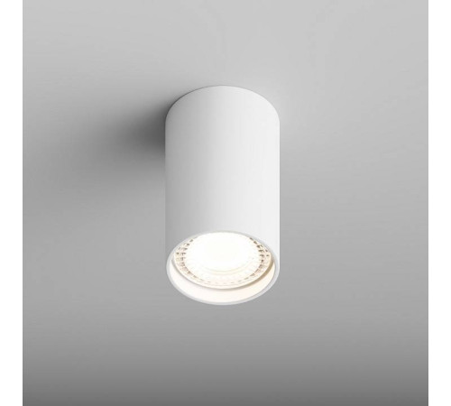 Накладной светильник Hesby Lighting Focus 0095