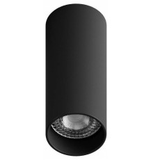 Накладной светильник Hesby Lighting Focus 0100