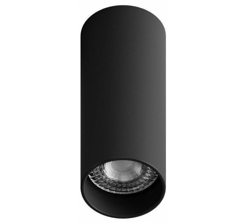 Накладной светильник Hesby Lighting Focus 0100