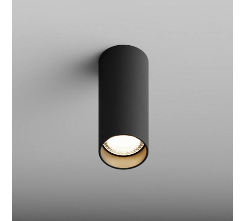 Накладной светильник Hesby Lighting Focus 0100