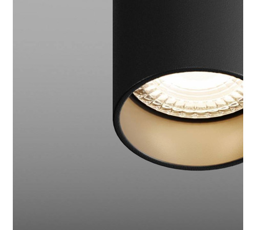 Накладной светильник Hesby Lighting Focus 0100