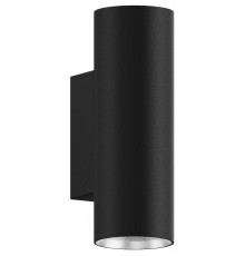 Накладной светильник Hesby Lighting Edge HSBL_0126