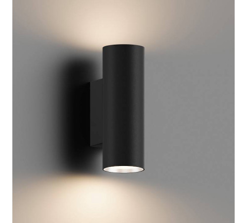 Накладной светильник Hesby Lighting Edge HSBL_0126