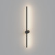Бра Hesby Lighting Edge HSBL_0225