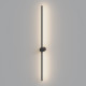 Бра Hesby Lighting Edge HSBL_0226