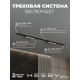 Комплект трековый Hesby Lighting №1 однофазная накладная Skylite HSBL_kompl_S001_NI2B4K