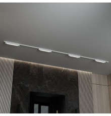 Комплект трековый Hesby Lighting №1 однофазная накладная Skylite HSBL_kompl_S001_NI4W4K