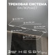 Комплект трековый Hesby Lighting №1 однофазная накладная Skylite HSBL_kompl_S001_NI4W4K