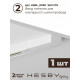 Комплект трековый Hesby Lighting №5 однофазная накладная Skylite HSBL_kompl_S005_NI2W4K