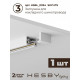 Комплект трековый Hesby Lighting №5 однофазная накладная Skylite HSBL_kompl_S005_NI2W4K