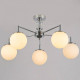 Люстра на штанге ILLUMICO IL0064 IL0064-5C-79 CR
