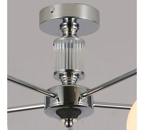 Люстра на штанге ILLUMICO IL0064 IL0064-5C-79 CR
