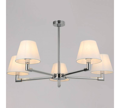 Люстра на штанге ILLUMICO IL0500-5P-79 CR