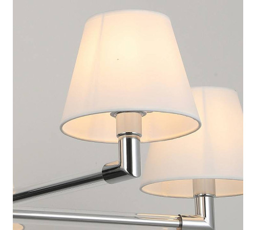 Люстра на штанге ILLUMICO IL0500-5P-79 CR