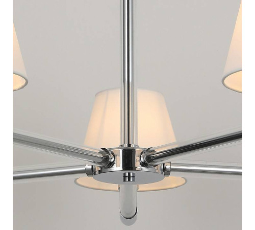 Люстра на штанге ILLUMICO IL0500-5P-79 CR