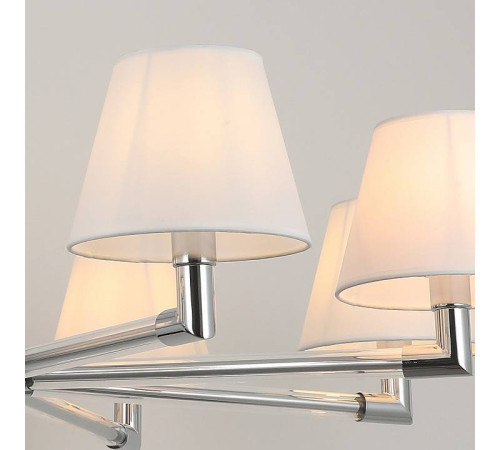 Люстра на штанге ILLUMICO IL0500-8P-79 CR