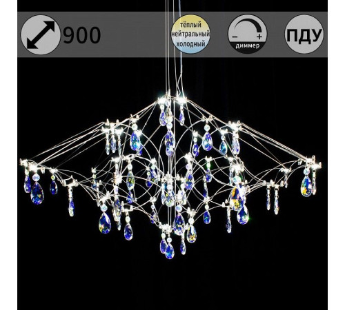 Подвесная люстра ILLUMICO IL0606 IL0606-900HX-57 Ether