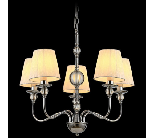 Подвесная люстра ILLUMICO IL0956 IL0956-5P-27 CR