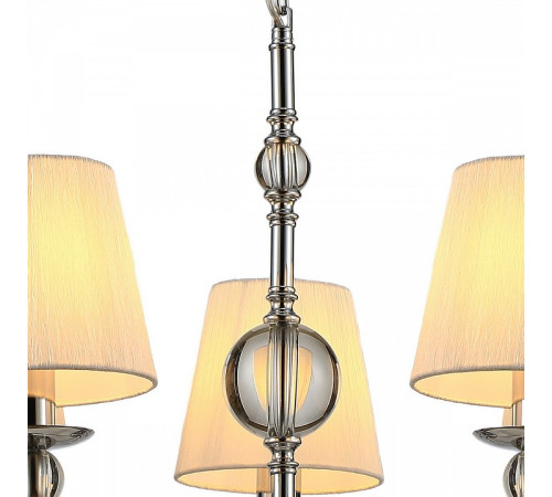 Подвесная люстра ILLUMICO IL0956 IL0956-5P-27 CR