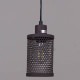 Подвесной светильник ILLUMICO IL1031-1P-05 COFFE