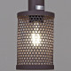 Подвесной светильник ILLUMICO IL1031-1P-05 COFFE