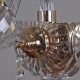 Бра ILLUMICO IL2066 IL2066-1WBC-25 ELITE