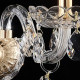 Бра ILLUMICO IL2066 IL2066-2WBC-25 ELITE