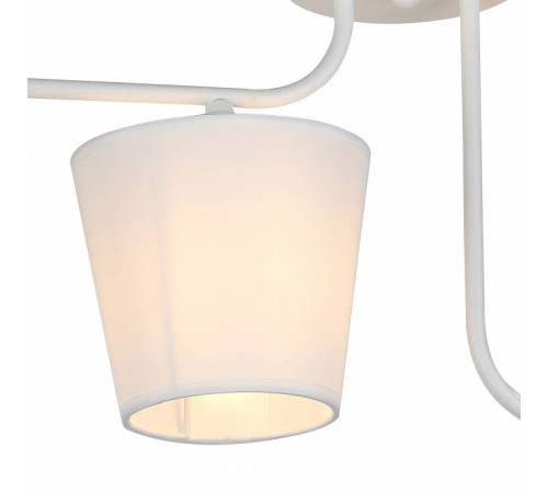 Светильник на штанге ILLUMICO Beti IL8134-4COU-79 WH Beti