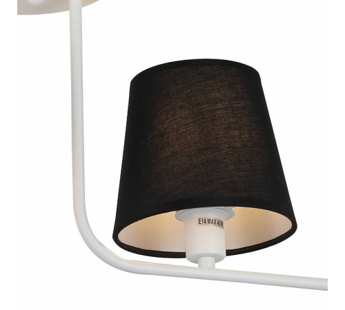 Светильник на штанге ILLUMICO Beti IL8134-4COU-79 WH Beti